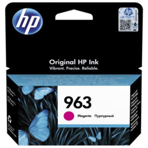 [432787] HWP CART JE 963 MAG 3JA24AE       999W