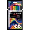 STA B/12 PEN 68 BRUSH ARTY 568/12-21-20       999W
