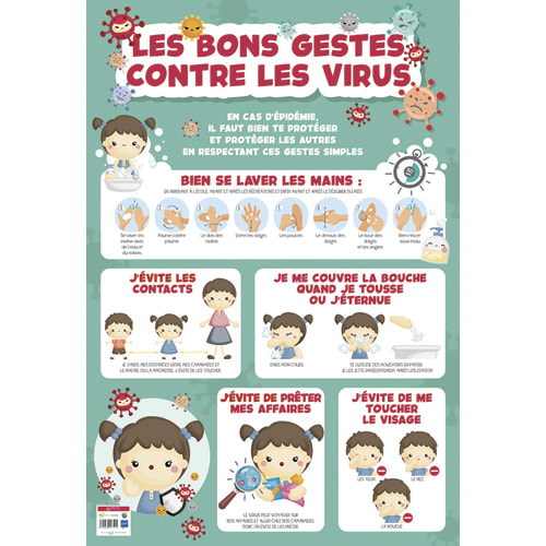 [442989] CBG POSTER GEST BARR. PAPPOSTGESTBARRIER